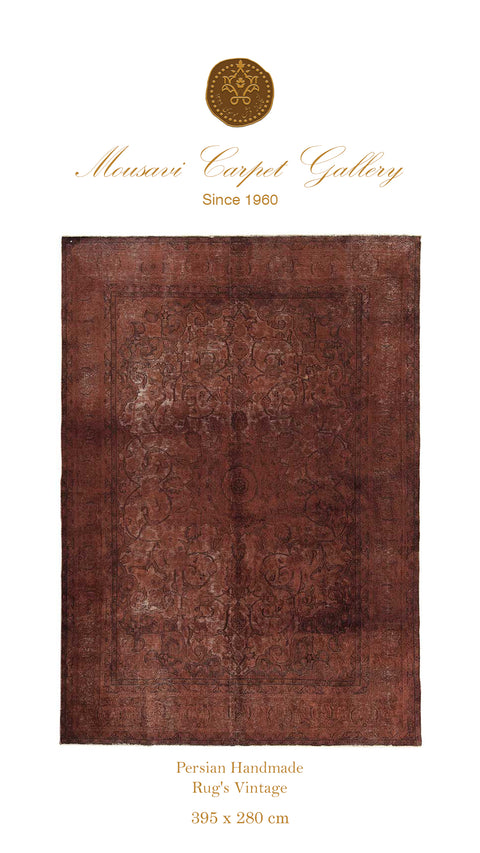 Abstract Hand-Knotted Vintage Persian Rug - Hyggeh