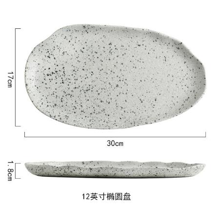 Pattern Ceramic Food Plate Tableware Dinner - Hyggeh